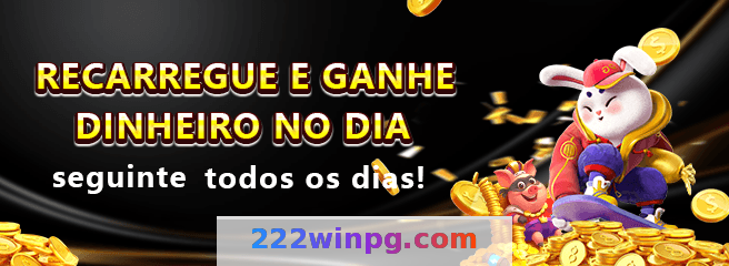 222win - Ofertas: Bônus e Promoções Exclusivas 4 Imagem ilustrativa